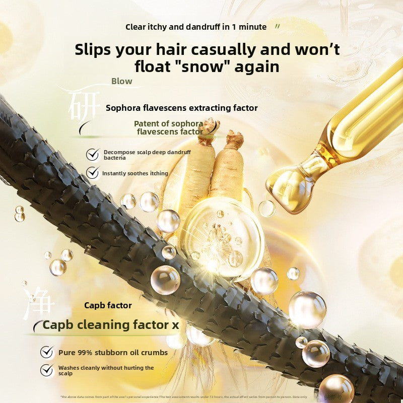 Amino acid fragrant anti-dandruff anti-itching shampoo