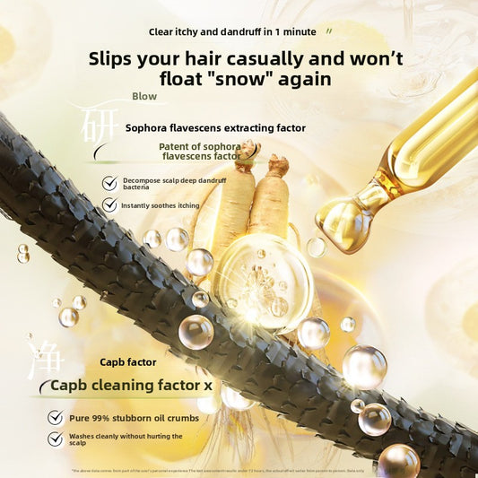 Amino acid fragrant anti-dandruff anti-itching shampoo