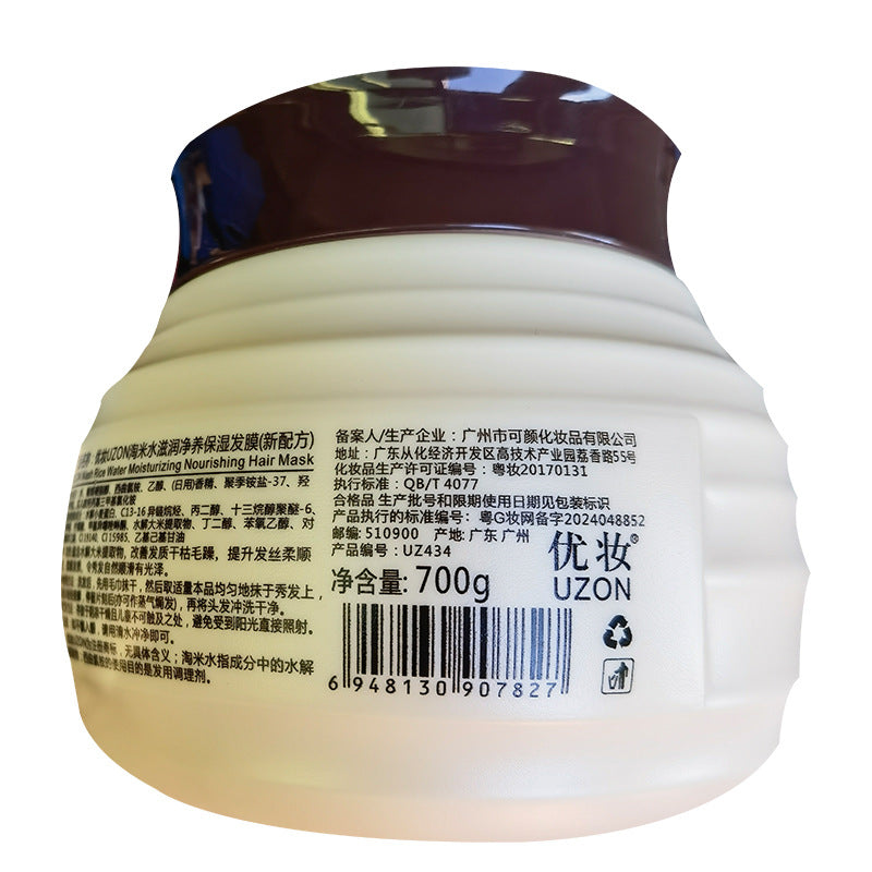 Rice-washing water conditioner