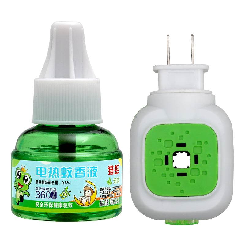 Electric Mosquito Repellent Liquid - Price Value Store