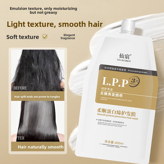 Smooth Protein Hair Mask