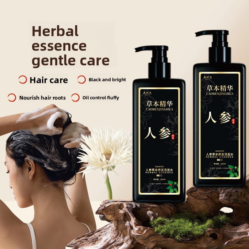 Meipiaosi Ginseng Shampoo