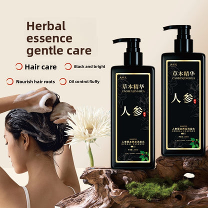 Meipiaosi Ginseng Shampoo
