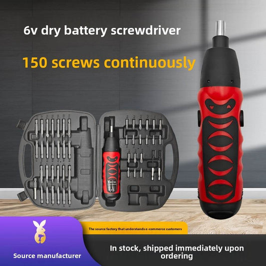 Electric screwdriver - Price Value Store