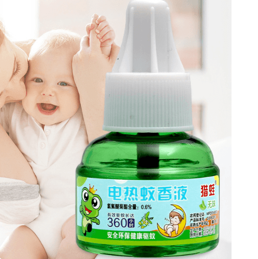 Electric Mosquito Repellent Liquid - Price Value Store