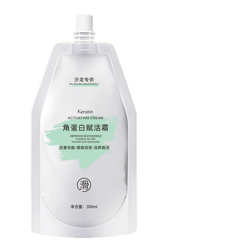 Polypeptide Keratin Hair Conditioner