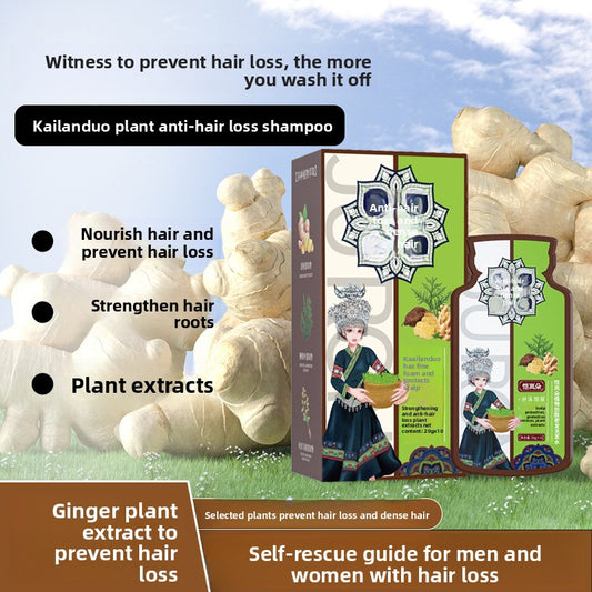 anti-hair care shampoo hair care shampoo