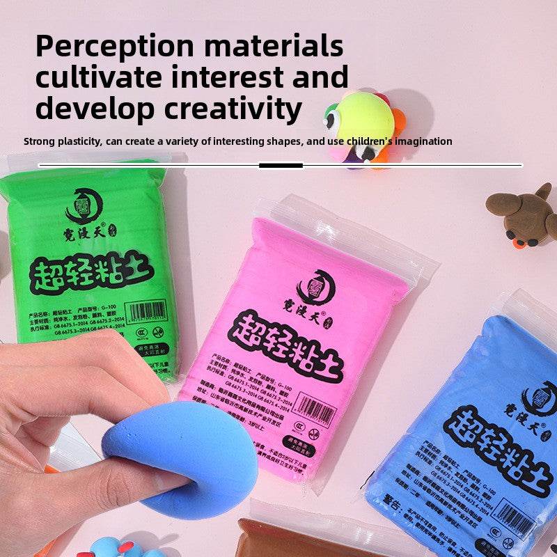 100g Ultra-Light Clay for Kids DIY Creative Play - Price Value Store