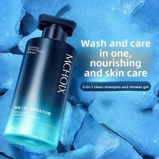 Anti-Dandruff Men's Two-In-One Shampoo and Shower Gel