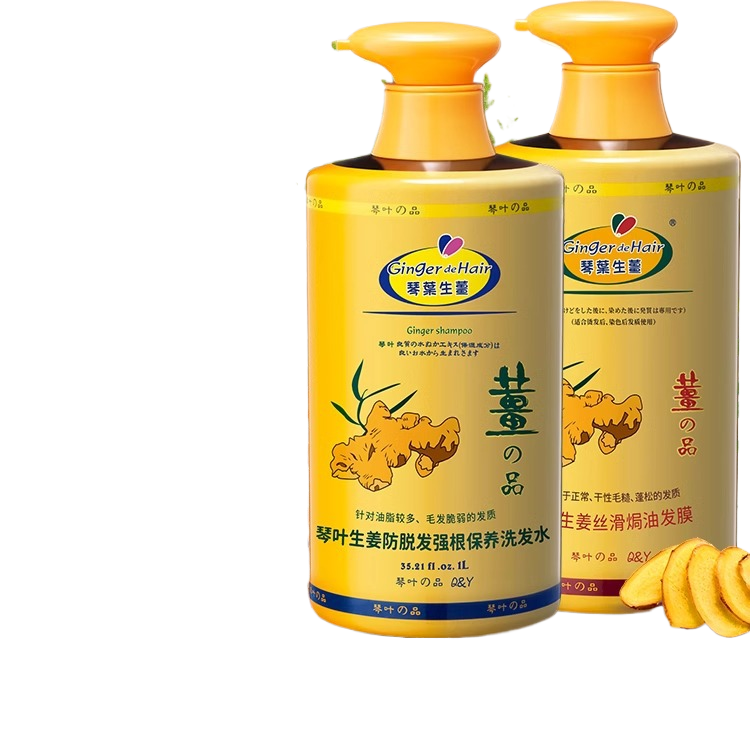 Ginger Shampoo
