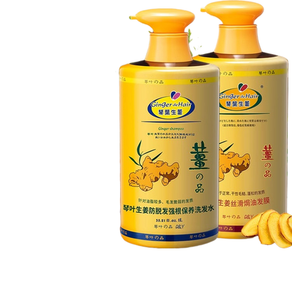 Ginger Shampoo
