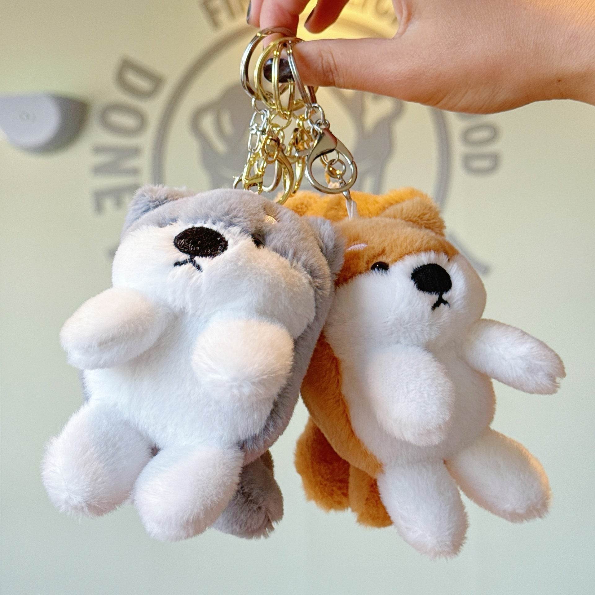 Cute Shiba Inu Plush Keychain Toy - Price Value Store
