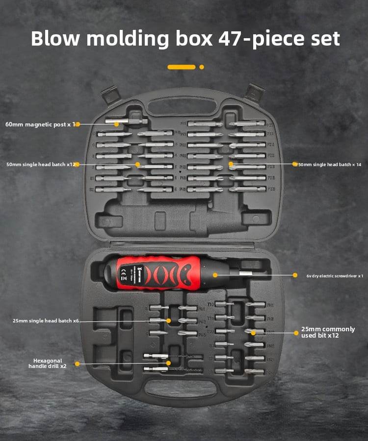 Electric screwdriver - Price Value Store