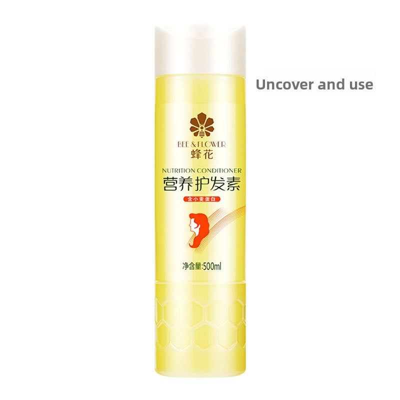Smooth and Nutritious Hair Conditioner