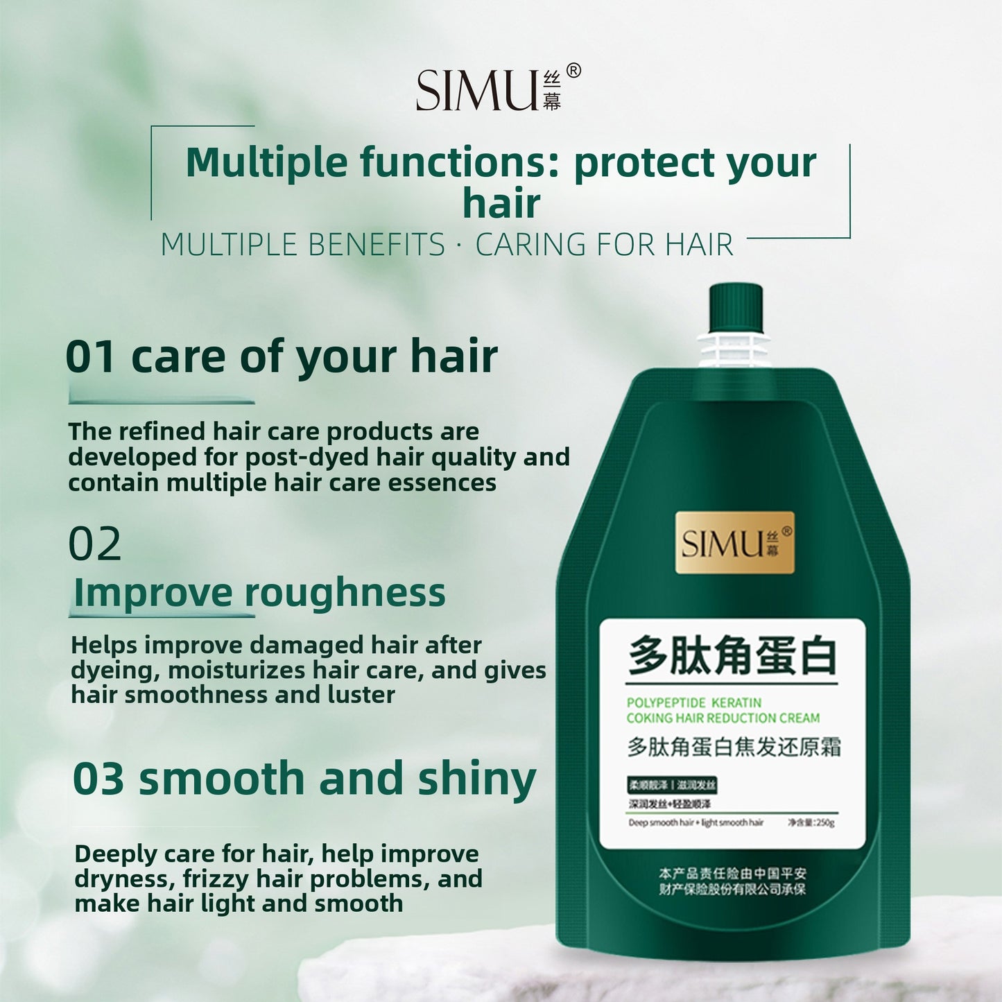 Peptide Keratin Blackening and Reversal Cream