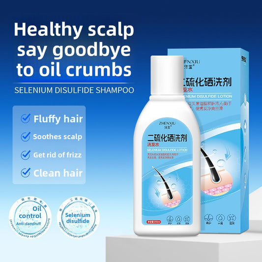 Selenium disulfide shampoo for dandruff removal and oil control