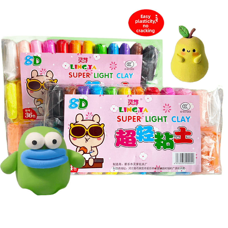 Toy clay - Price Value Store