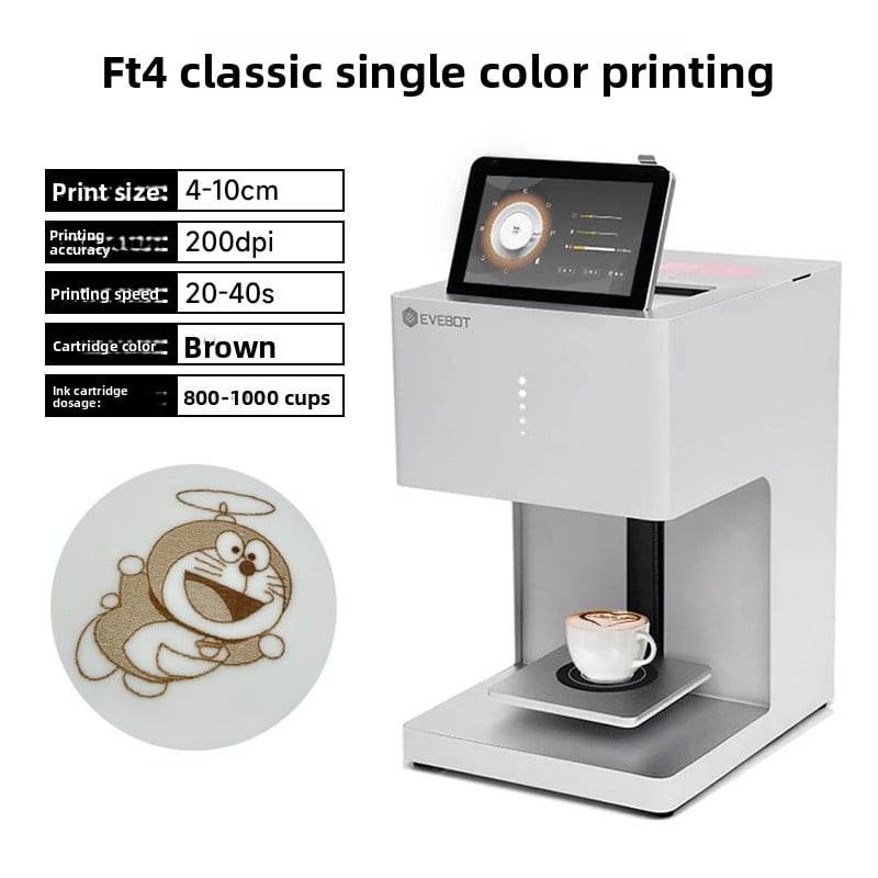 Coffee Latte Art Printer - Price Value Store