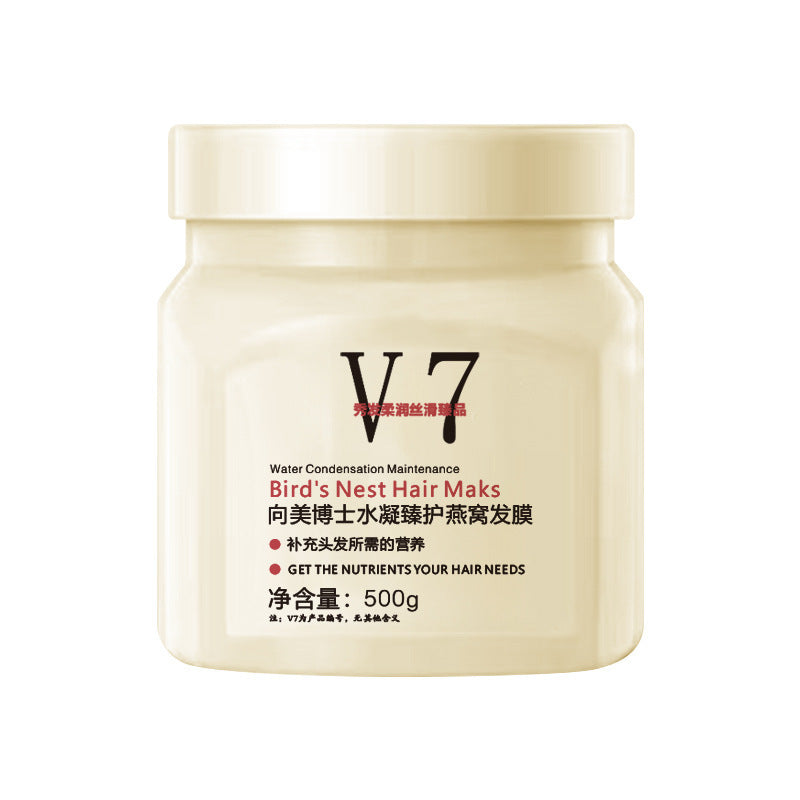 Swallow's nest hair mask