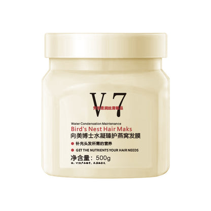 Swallow's nest hair mask