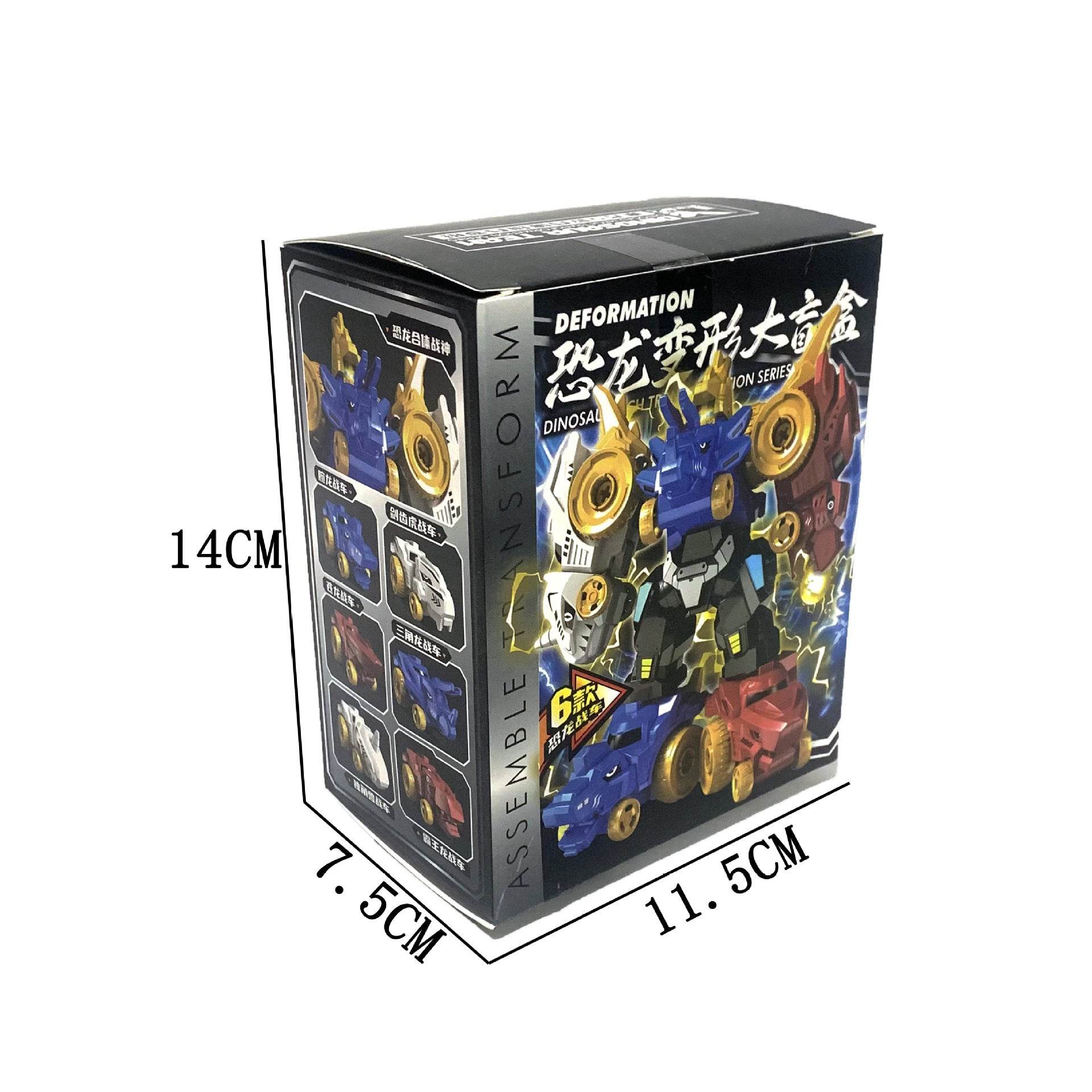 Transforming Car Hero Mecha Toy - Price Value Store