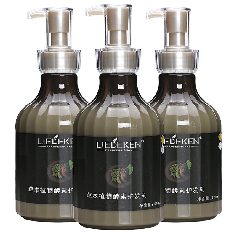 Plant-based Hair Care Quality Softening and Moisturizing Lotion