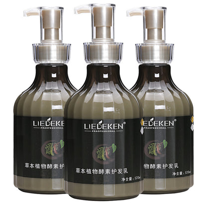 Plant-based Hair Care Quality Softening and Moisturizing Lotion