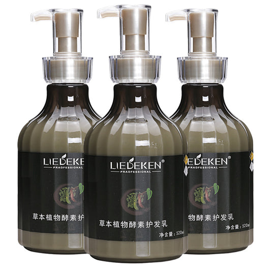 Plant-based Hair Care Quality Softening and Moisturizing Lotion