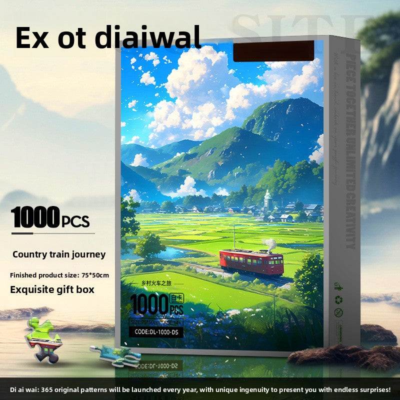 Jigsaw Puzzle - Price Value Store