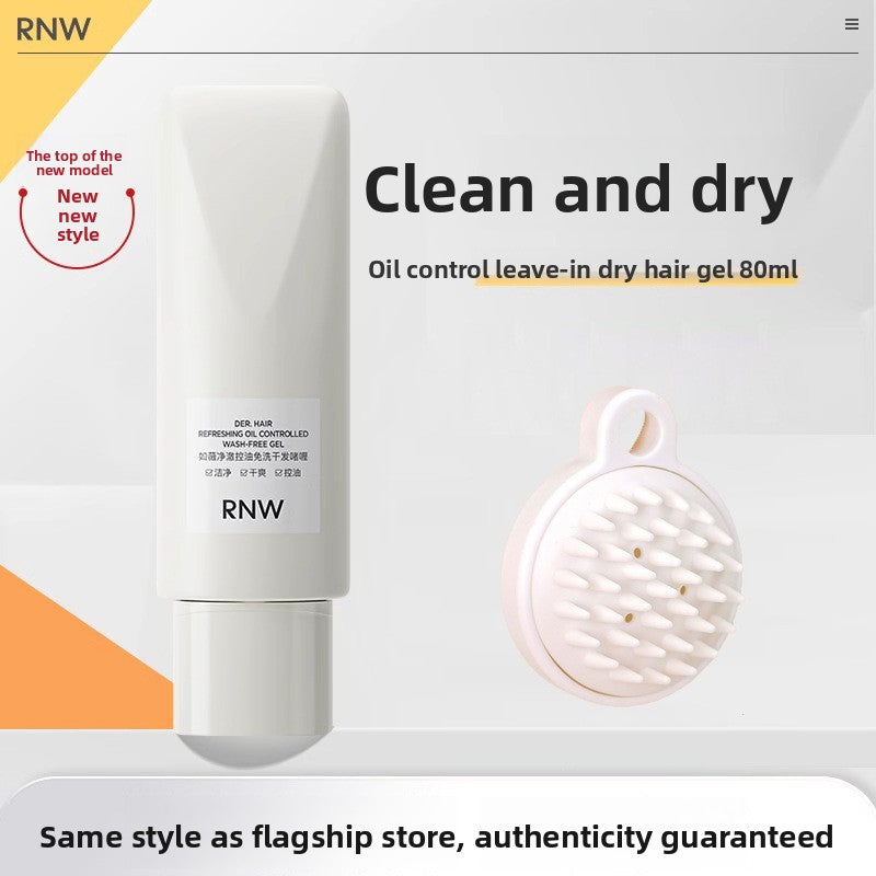 Oil-control, voluminous and anti-dandruff shampoo