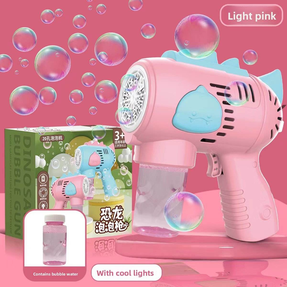 Bubble gun light - Price Value Store