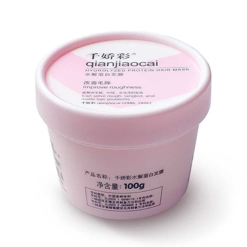 Hydrolyzed protein hair mask conditioner