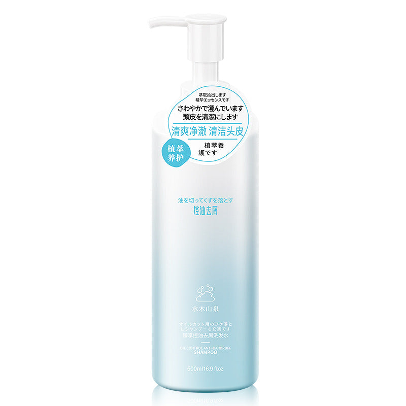 Amino acid fragrant anti-dandruff anti-itching shampoo