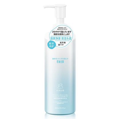 Amino acid fragrant anti-dandruff anti-itching shampoo