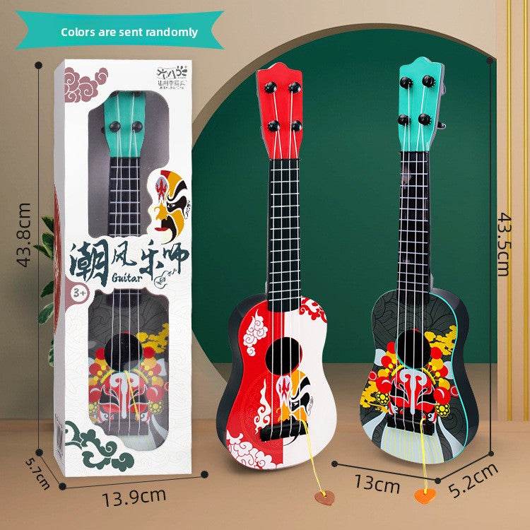 Ukulele children's toy - Price Value Store