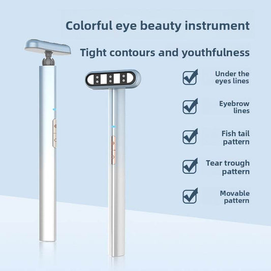 The new electric eye instrument eye massager EMS micro-current massager hot compress vibration colorful light eye instrument - Price Value Store