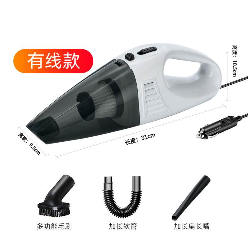Car vacuum cleaner - Price Value Store