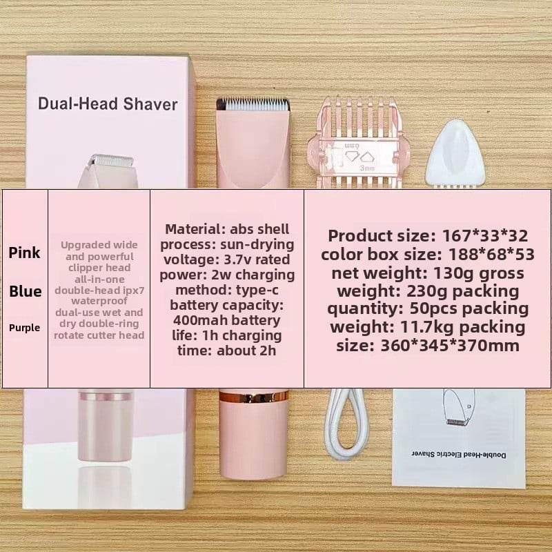 Double-head hair removal device for private areas - women's hair trimmer - Price Value Store
