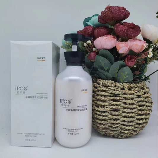 Aipushi Protein Hair Mask