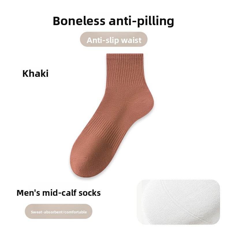Men's short socks - Price Value Store