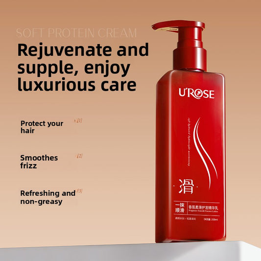 Hair care essence lotion