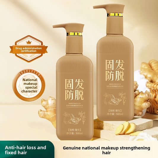 Anti-frizz and Root-Stabilizing Shampoo