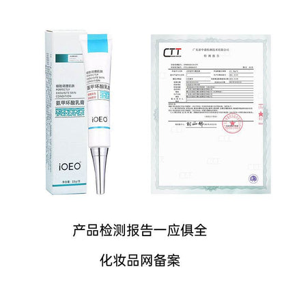 Improvement Dark Spot Essence Lotion - Price Value Store
