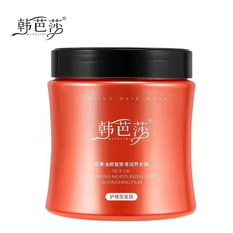 Deeply moisturizing and repairing frizzy hair mask