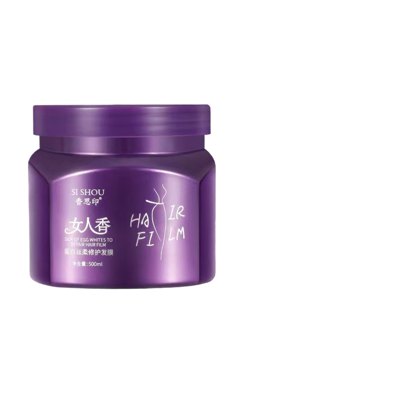 Fragrance Evaporation-free Film Hydrating Conditor