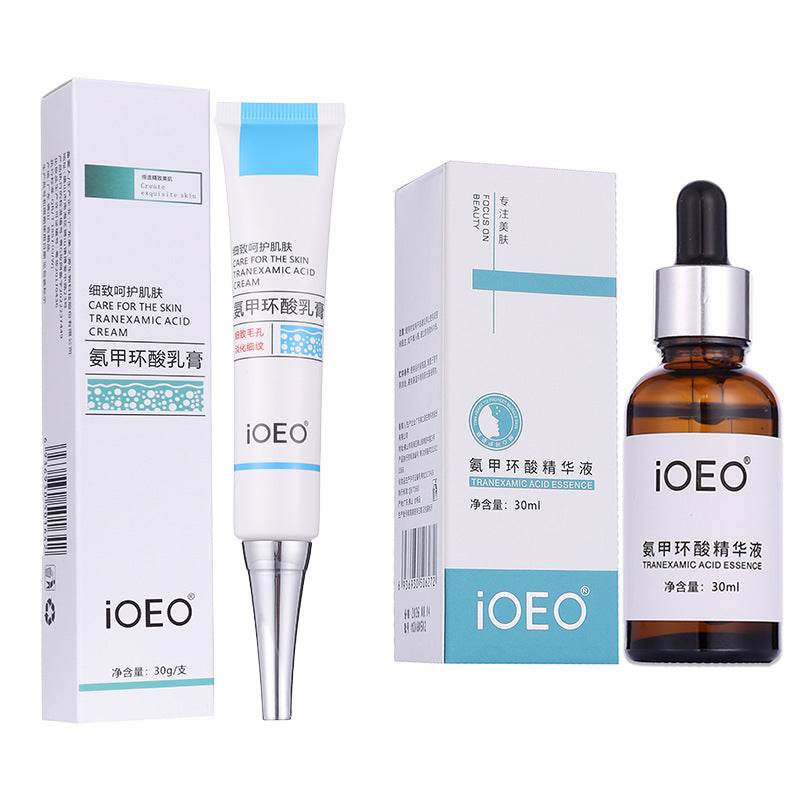 Improvement Dark Spot Essence Lotion - Price Value Store