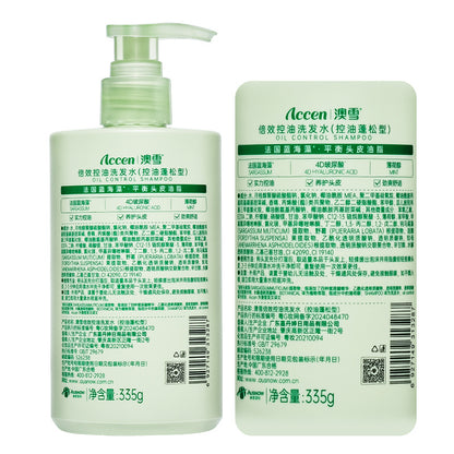 Anti-Dandruff Fluffy Moisturizing Hair Care Fragrance Shampoo